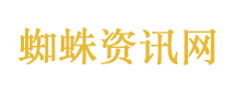 张雪：中国摩托未来必将取代日本品牌